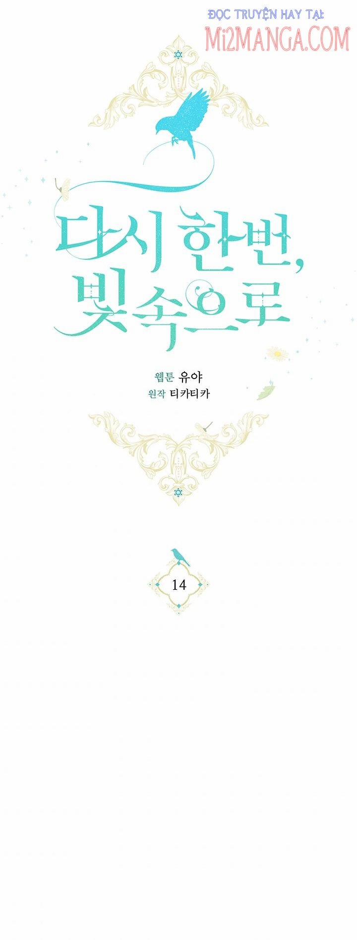 Hướng Về Ánh Dương Lần Nữa 14 trang 25