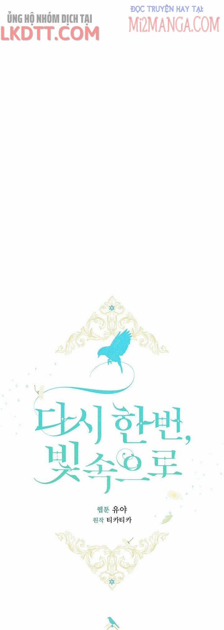 Hướng Về Ánh Dương Lần Nữa 19 trang 22