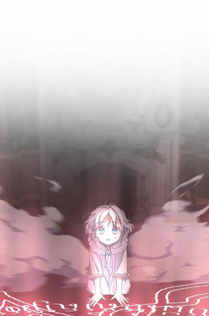 Hướng Về Ánh Dương Lần Nữa 23.2 trang 17