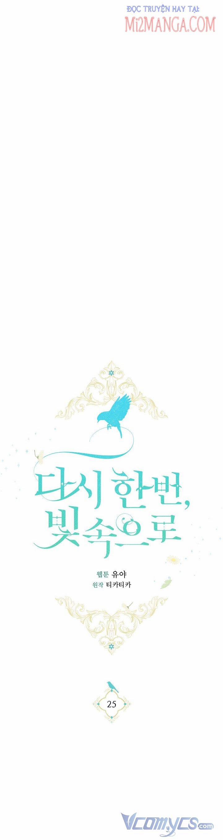 Hướng Về Ánh Dương Lần Nữa 25.5 trang 5