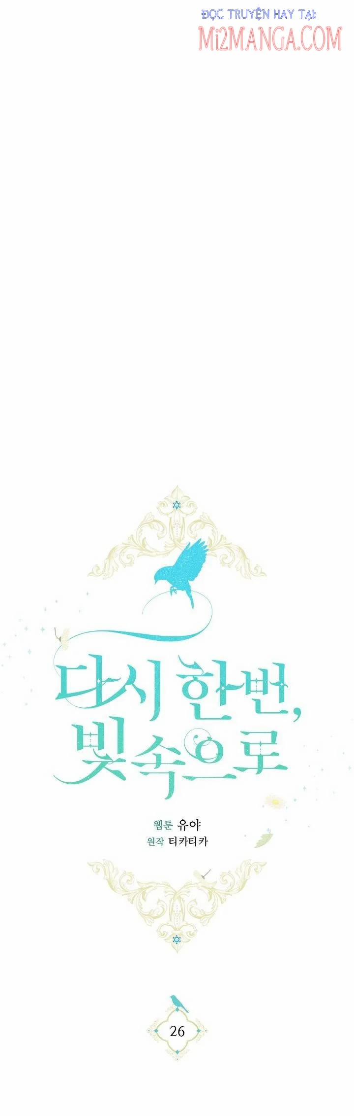 Hướng Về Ánh Dương Lần Nữa 26 trang 11