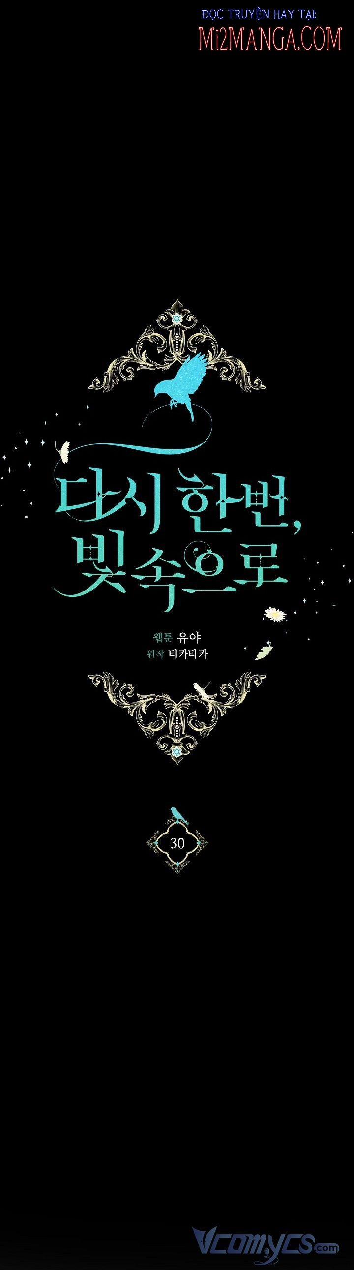 Hướng Về Ánh Dương Lần Nữa 30 trang 3