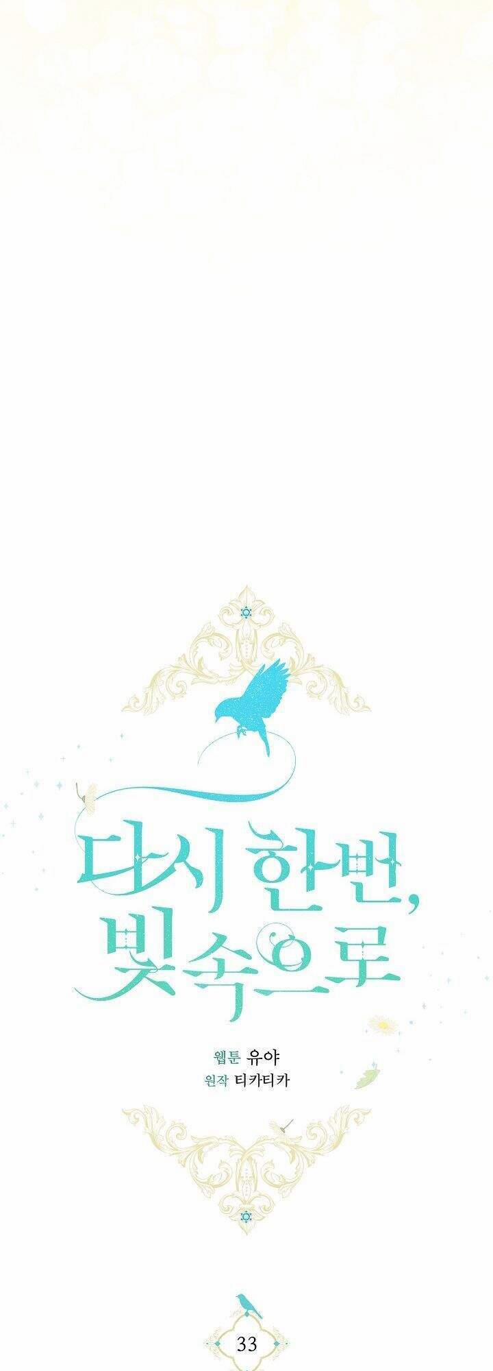 Hướng Về Ánh Dương Lần Nữa 33 trang 59