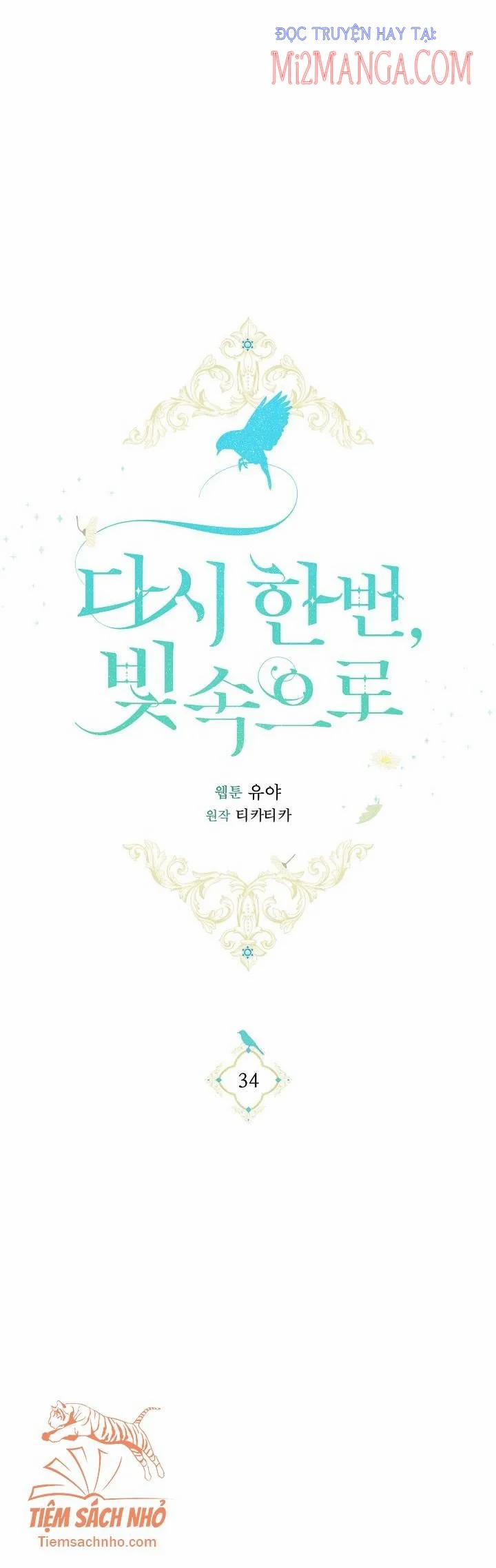 Hướng Về Ánh Dương Lần Nữa 34 trang 21