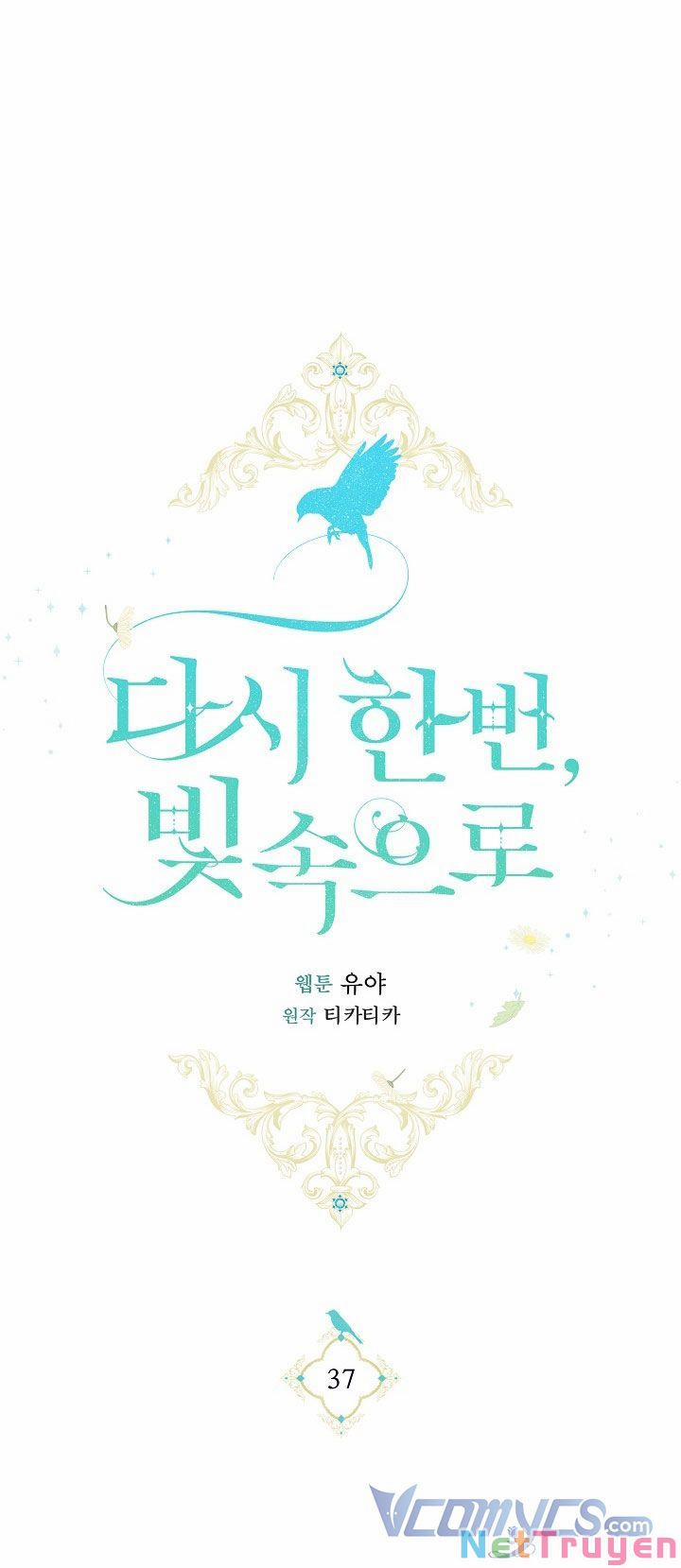 Hướng Về Ánh Dương Lần Nữa 37 trang 13