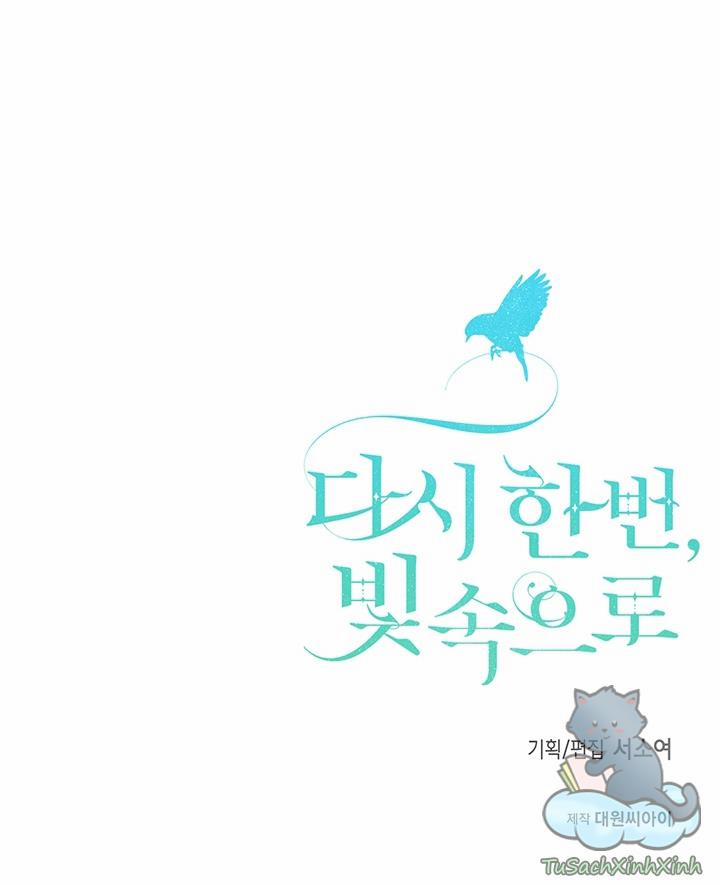 Hướng Về Ánh Dương Lần Nữa 4.5 trang 25