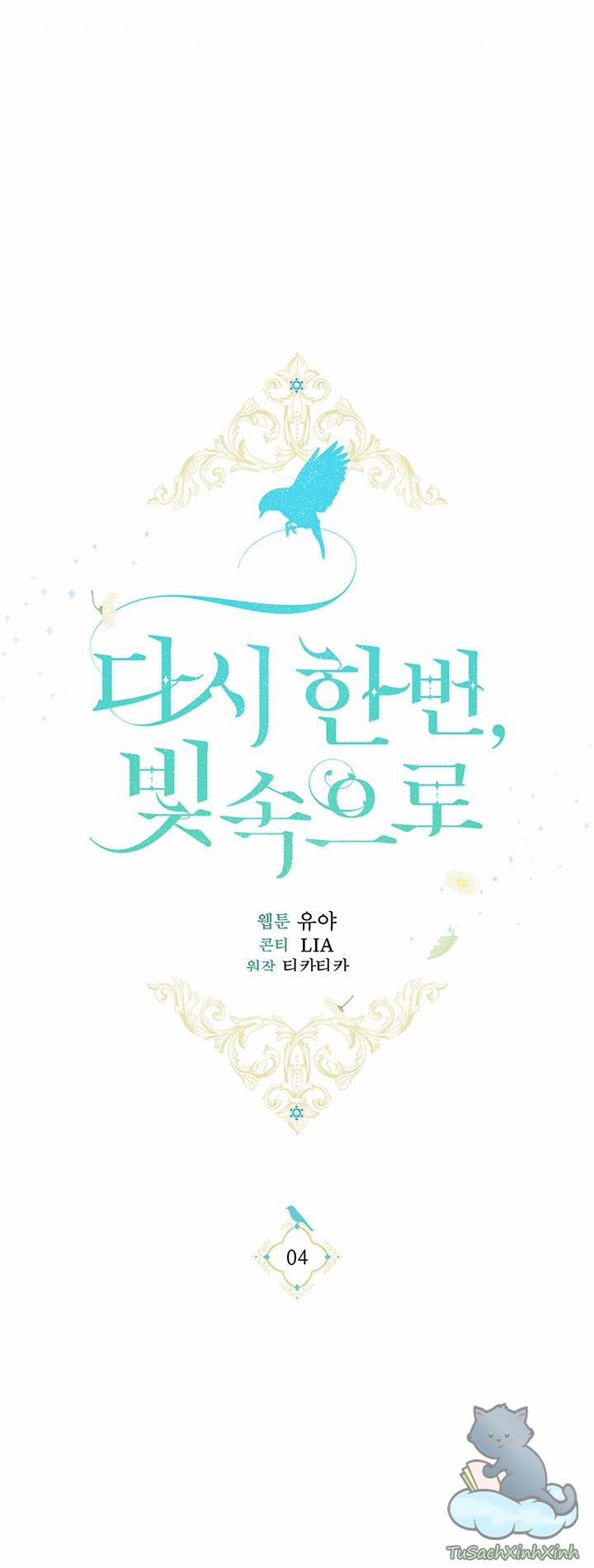 Hướng Về Ánh Dương Lần Nữa 4 trang 4