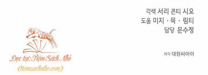 Hướng Về Ánh Dương Lần Nữa 48 trang 57