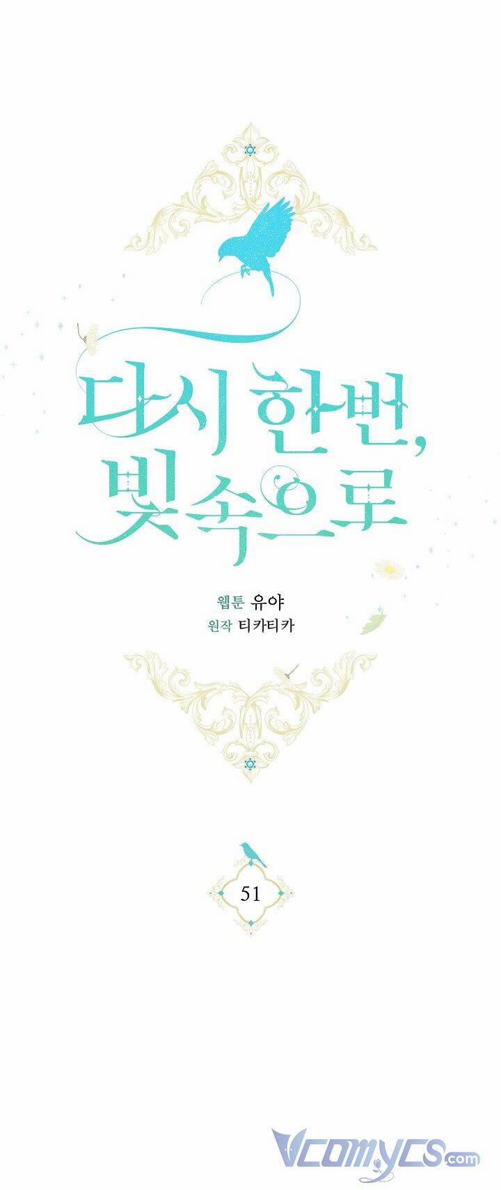 Hướng Về Ánh Dương Lần Nữa 51 trang 27