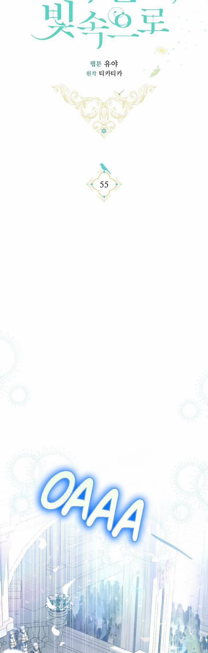 Hướng Về Ánh Dương Lần Nữa 55 trang 19