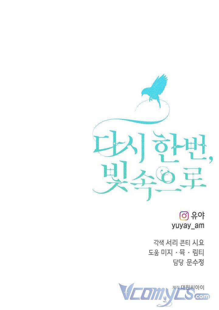 Hướng Về Ánh Dương Lần Nữa 56 trang 70