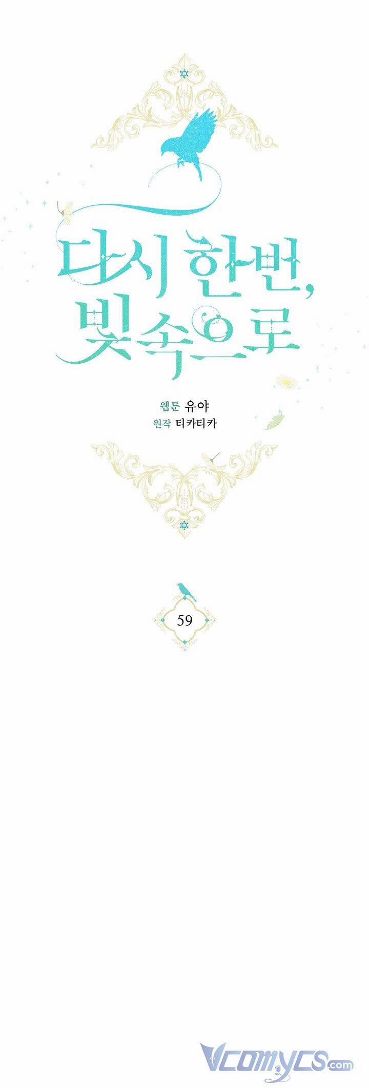 Hướng Về Ánh Dương Lần Nữa 59 trang 34