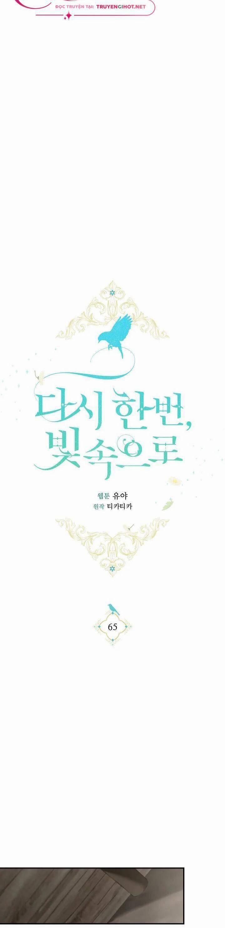 Hướng Về Ánh Dương Lần Nữa 65 trang 3