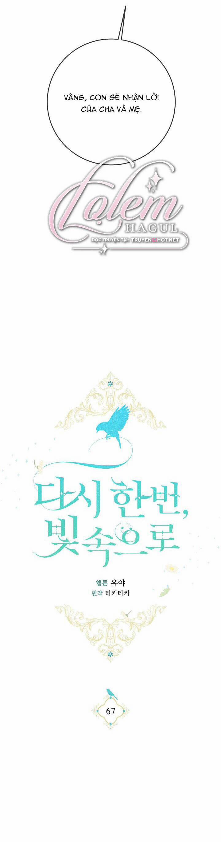 Hướng Về Ánh Dương Lần Nữa 67 trang 13