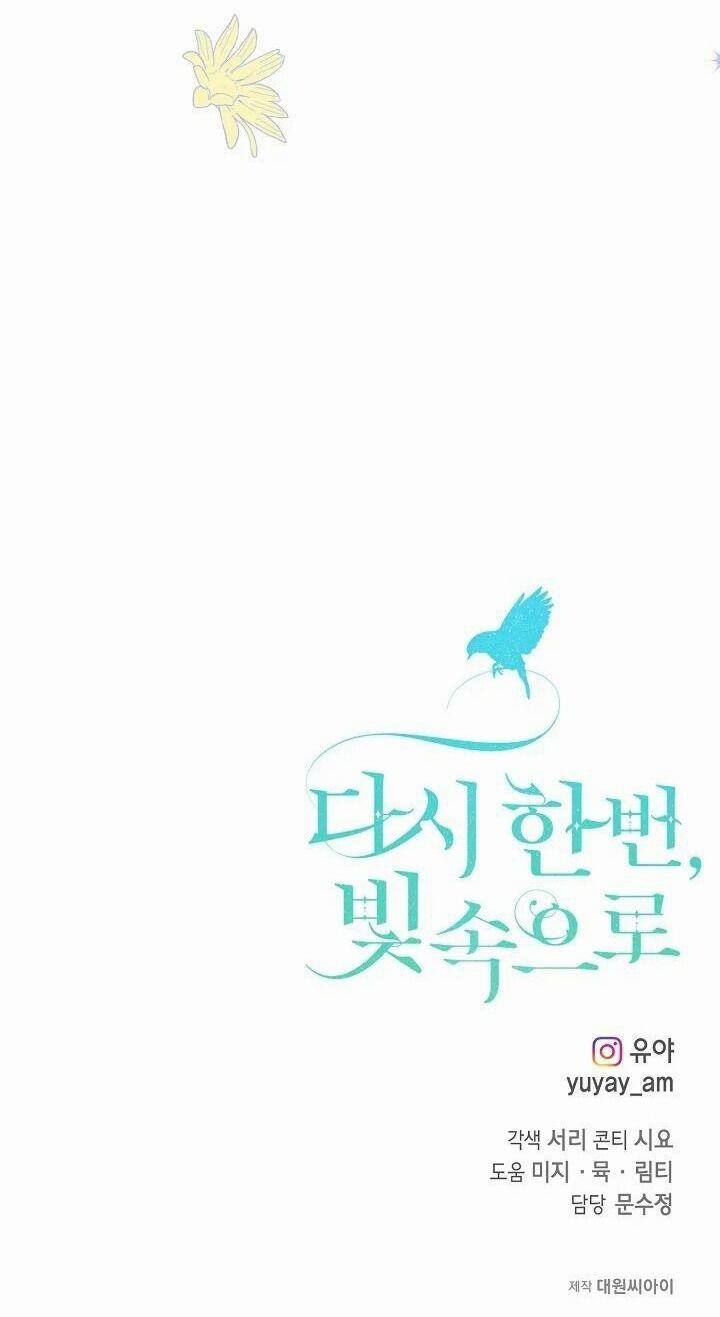 Hướng Về Ánh Dương Lần Nữa 68 trang 64