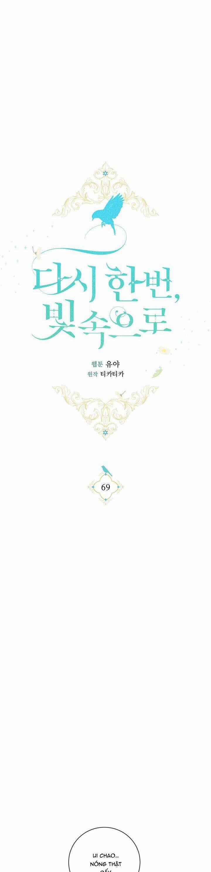 Hướng Về Ánh Dương Lần Nữa 69 trang 6