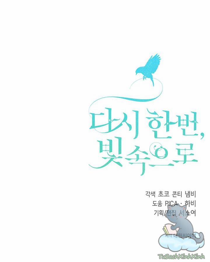 Hướng Về Ánh Dương Lần Nữa 7.5 trang 33