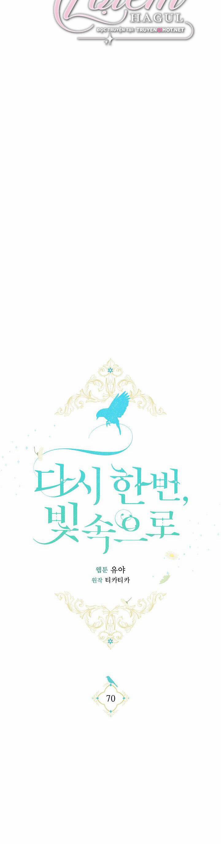 Hướng Về Ánh Dương Lần Nữa 70 trang 14