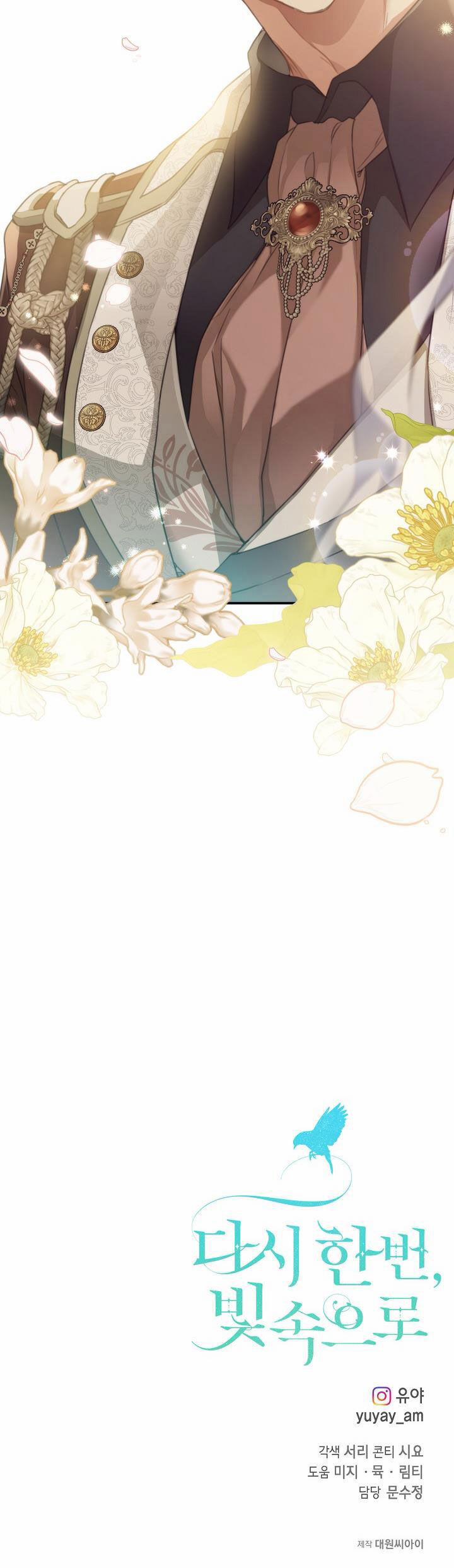 Hướng Về Ánh Dương Lần Nữa 71 trang 42