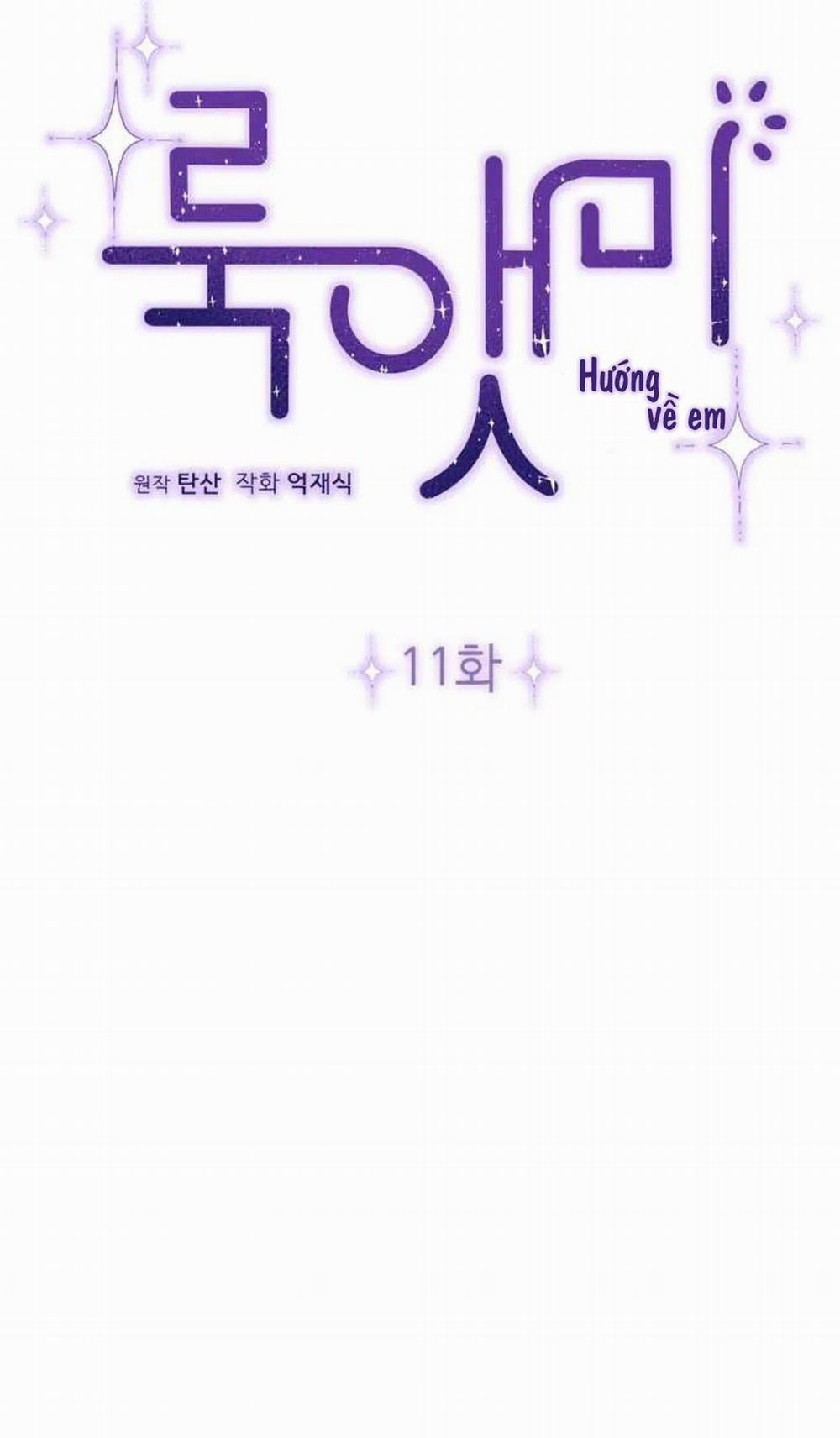 HƯỚNG VỀ PHÍA EM 11 trang 8