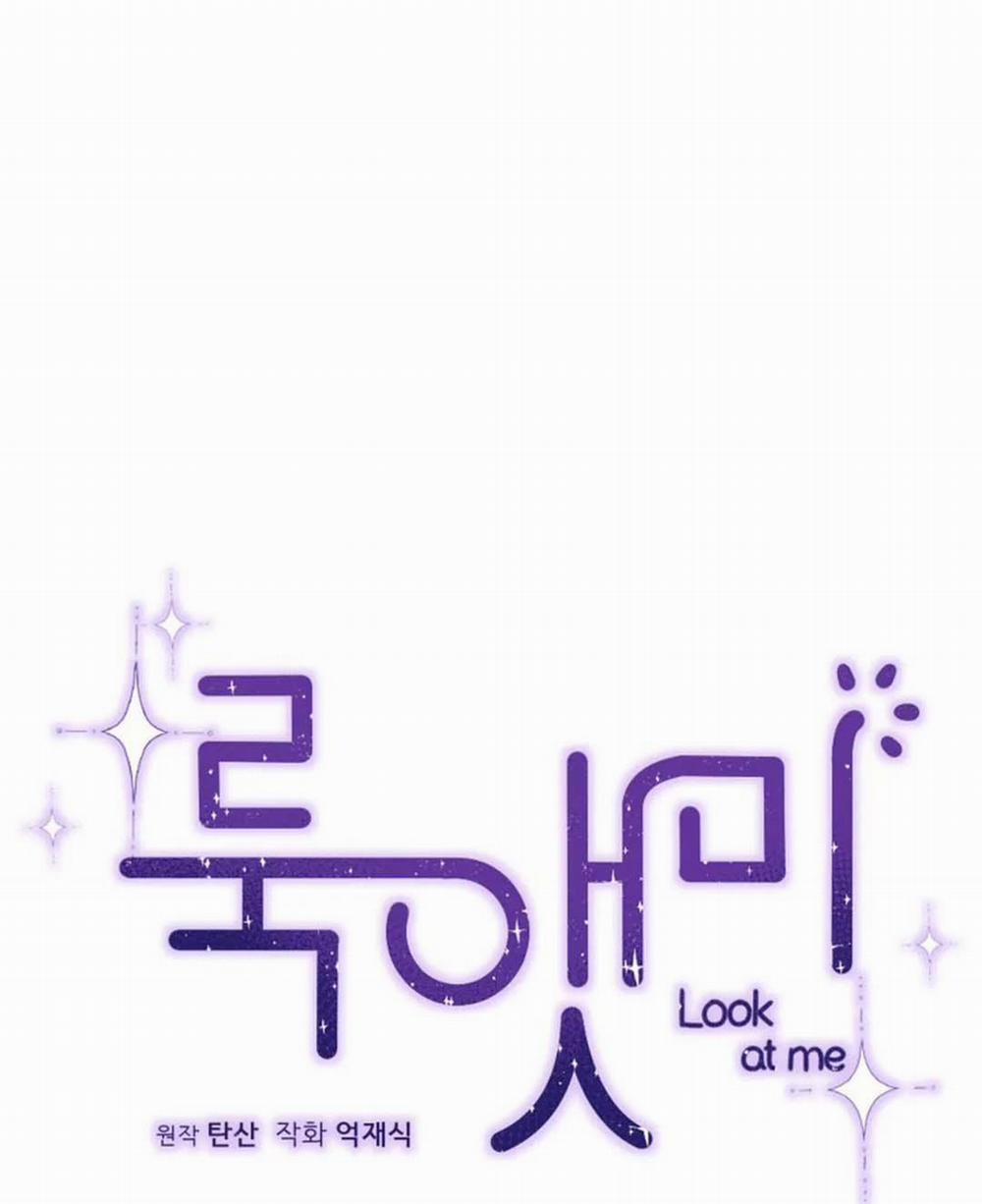 HƯỚNG VỀ PHÍA EM 15 trang 5