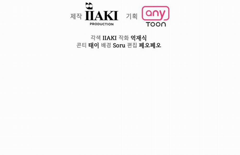 HƯỚNG VỀ PHÍA EM 15 trang 84