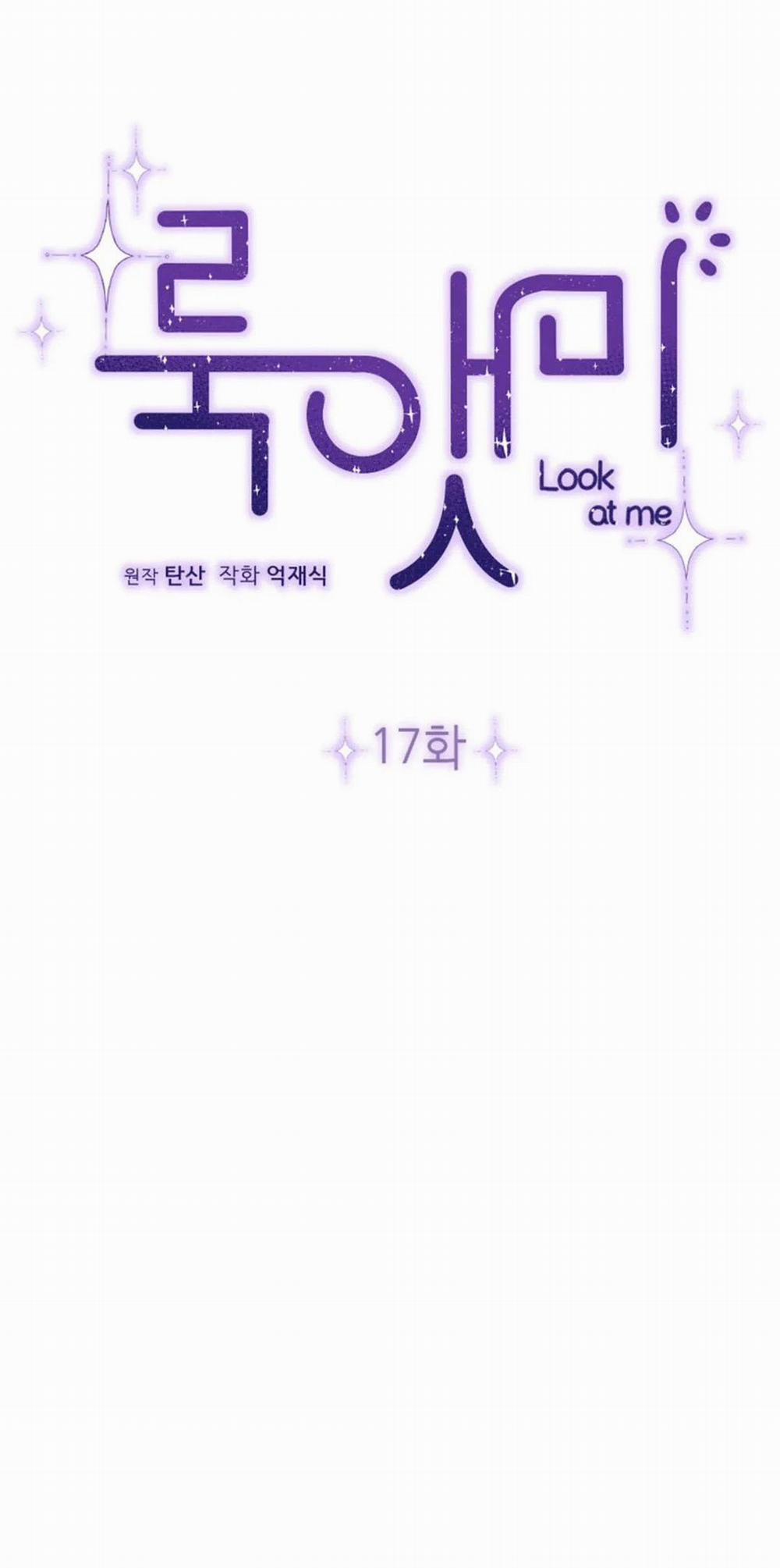 HƯỚNG VỀ PHÍA EM 17 trang 7