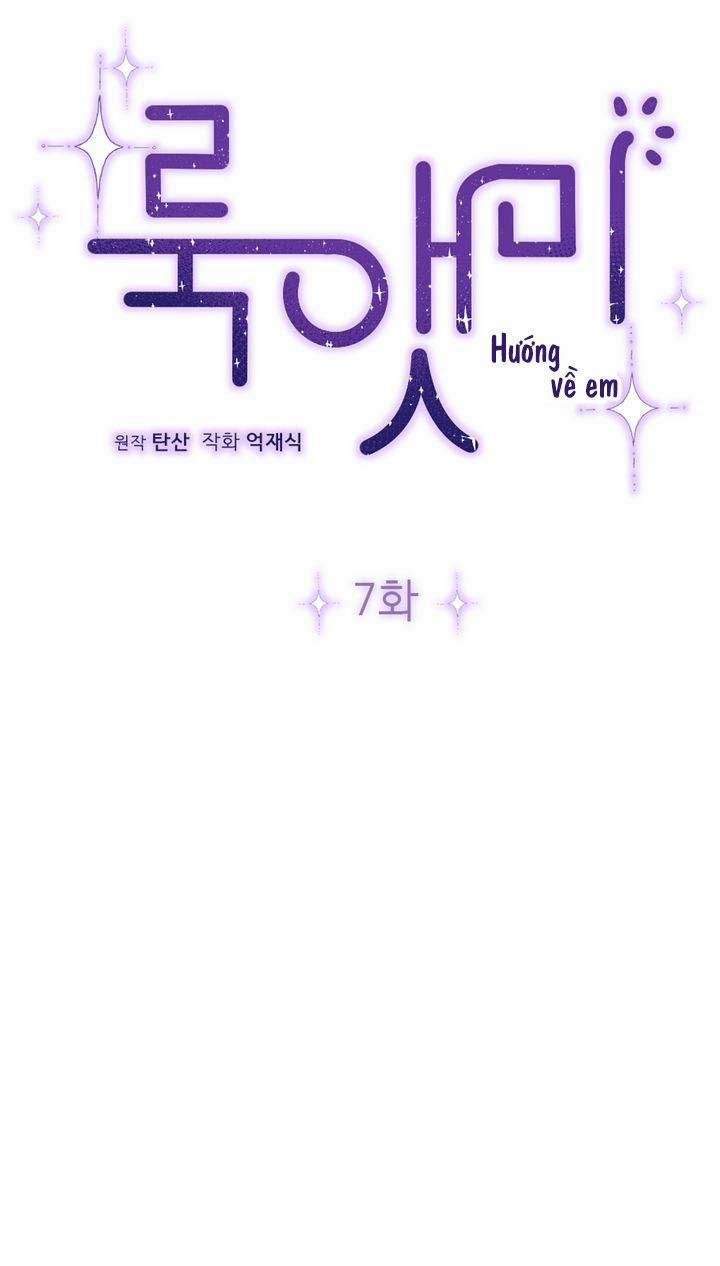 HƯỚNG VỀ PHÍA EM 7 trang 14