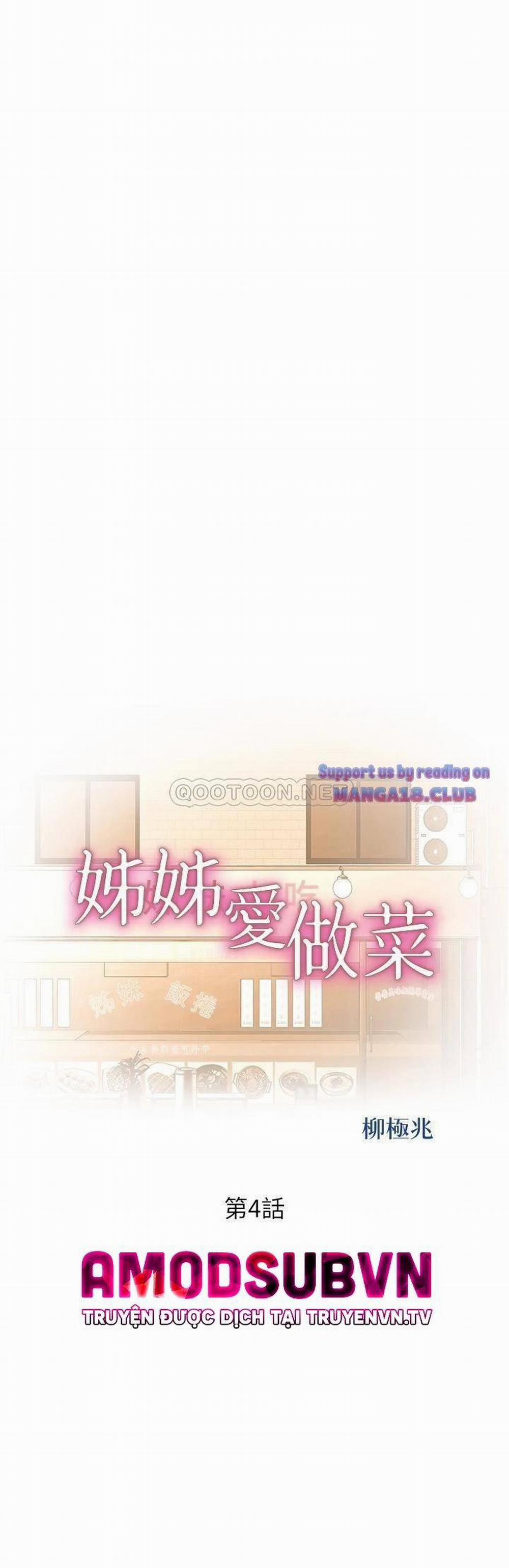 Hương Vị Chị Gái 4 trang 3