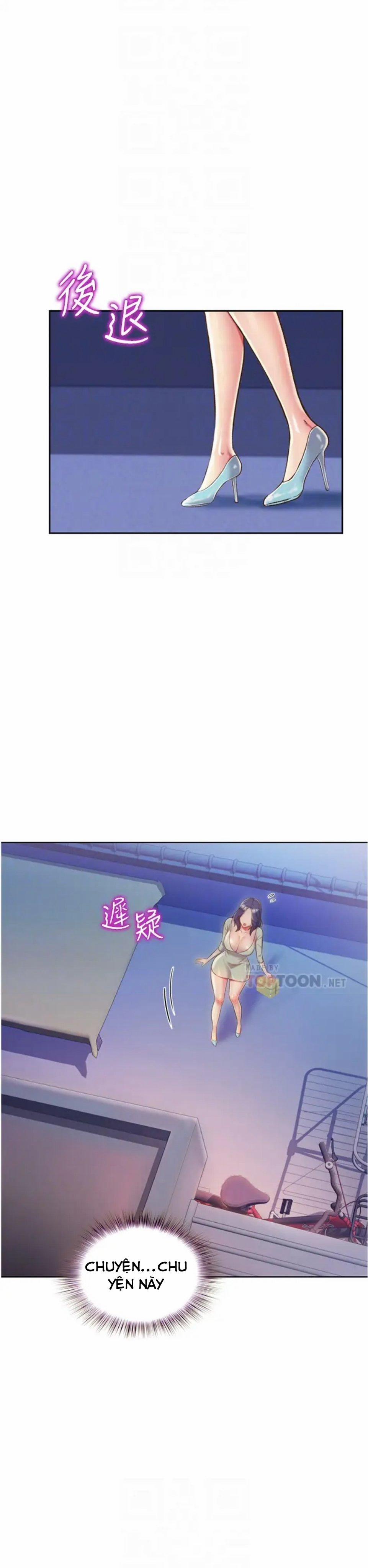 Hương Vị Máy Bay 10 trang 4