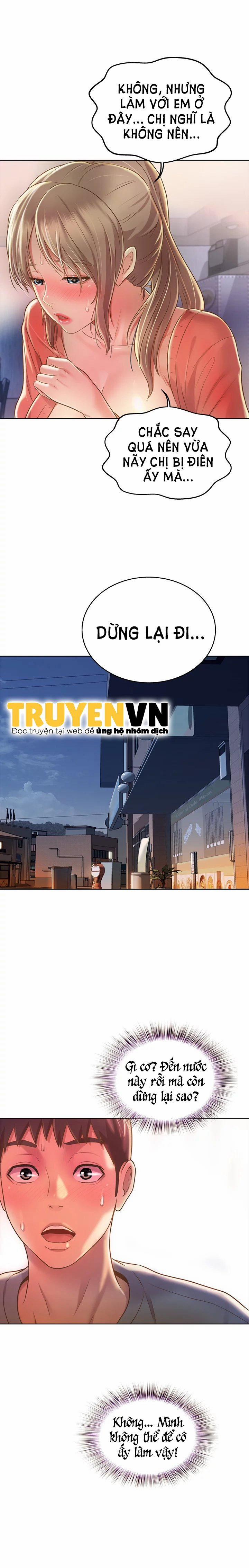 Hương Vị Máy Bay 16 trang 17