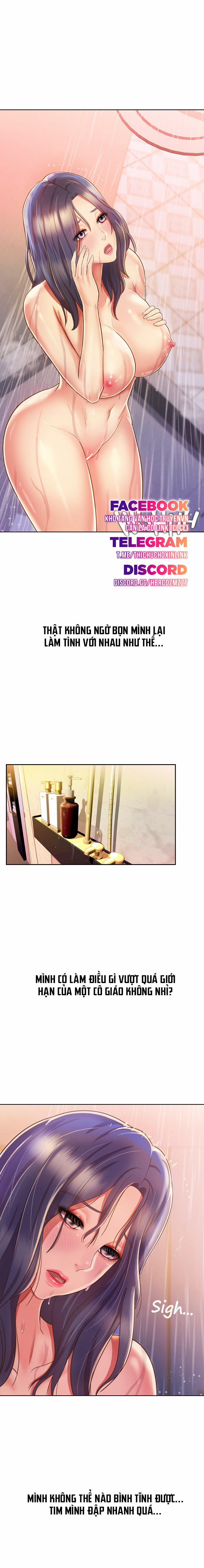 Hương Vị Máy Bay 23 trang 5