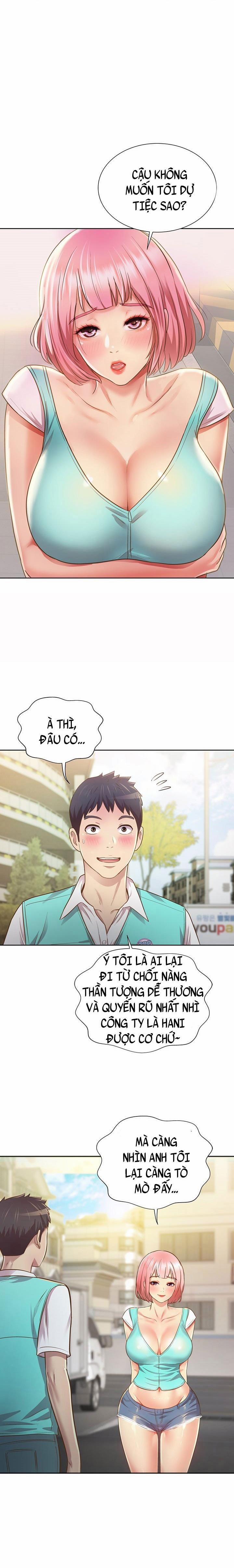 Hương Vị Máy Bay 3 trang 1