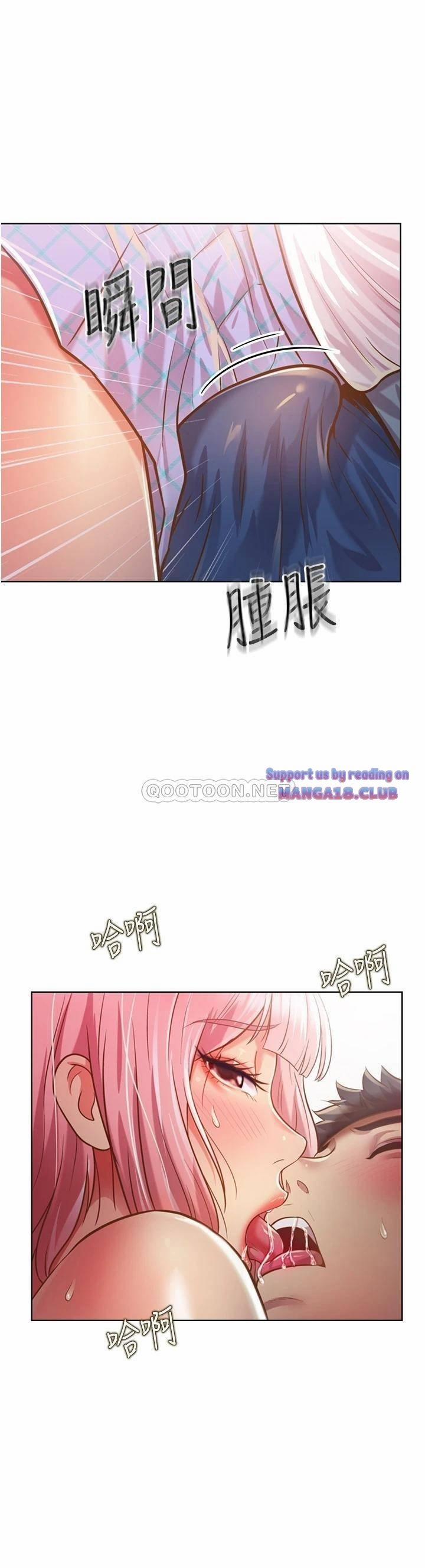 Hương Vị Máy Bay 4 trang 35