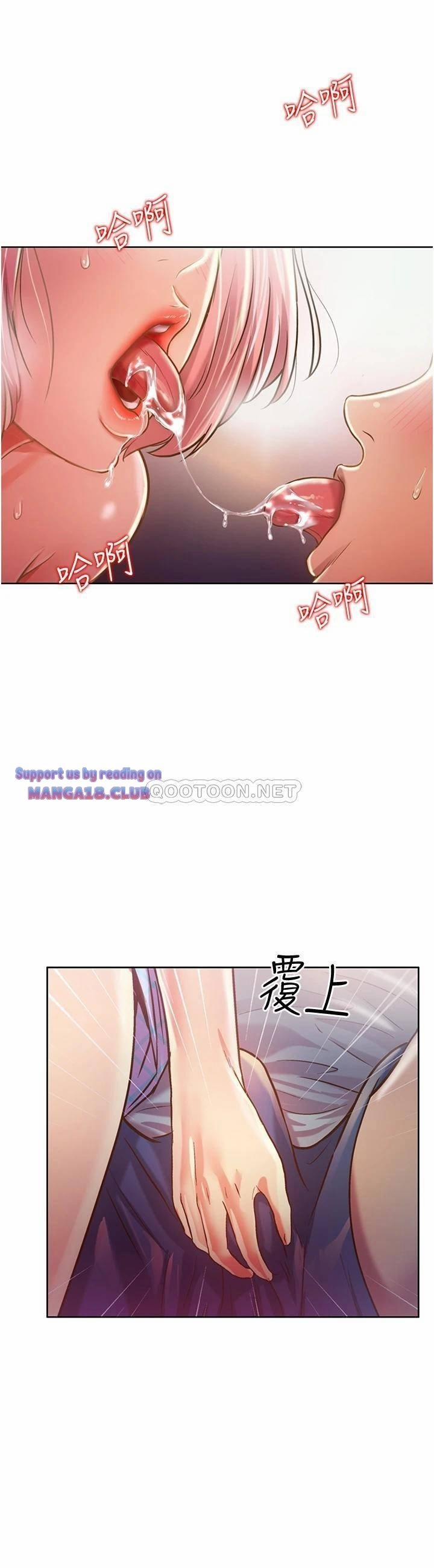 Hương Vị Máy Bay 4 trang 38