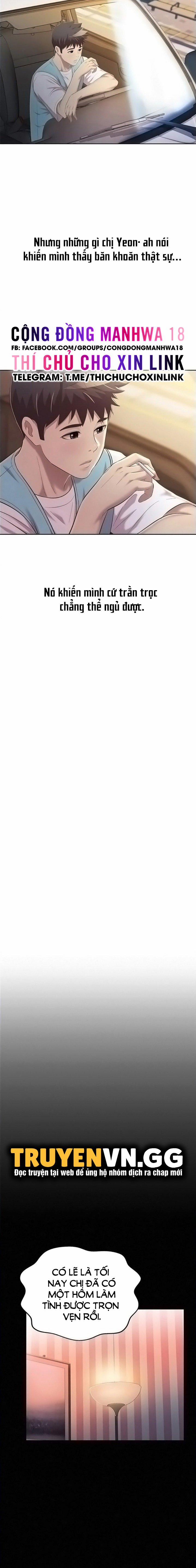 Hương Vị Máy Bay 56 trang 6