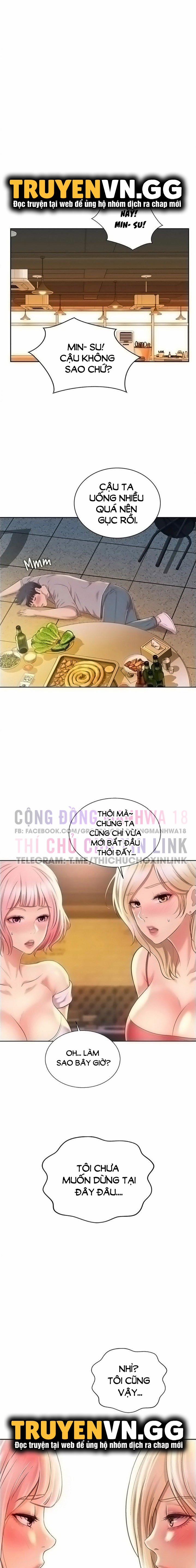 Hương Vị Máy Bay 57 trang 0