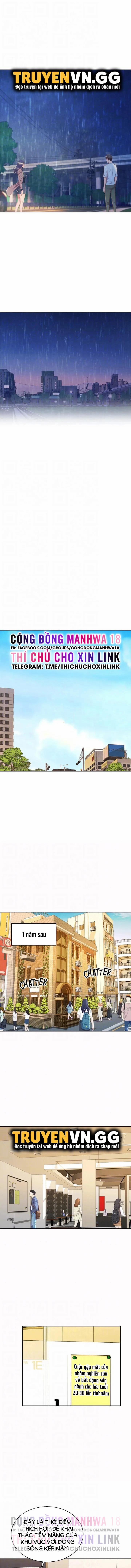 Hương Vị Máy Bay 67 trang 3