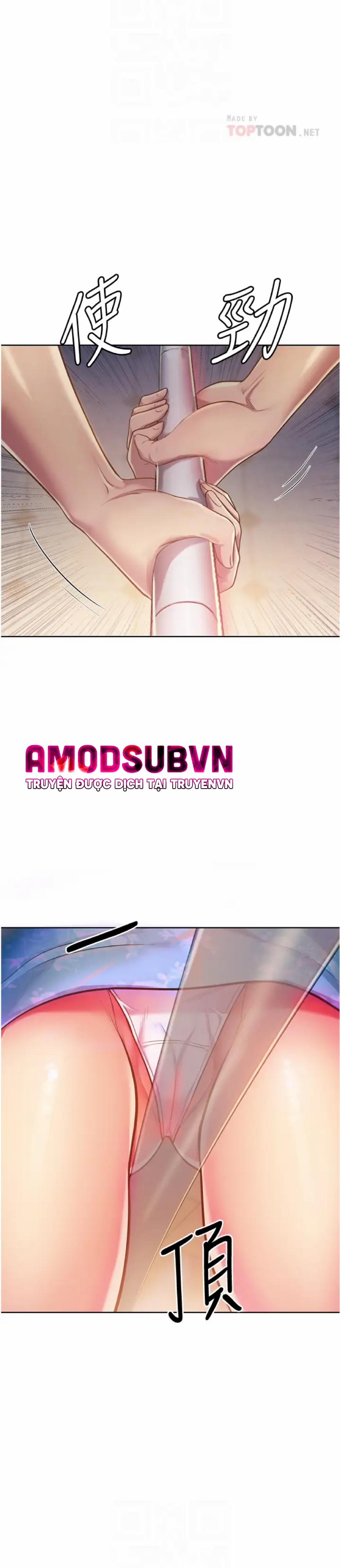 Hương Vị Máy Bay 7 trang 5