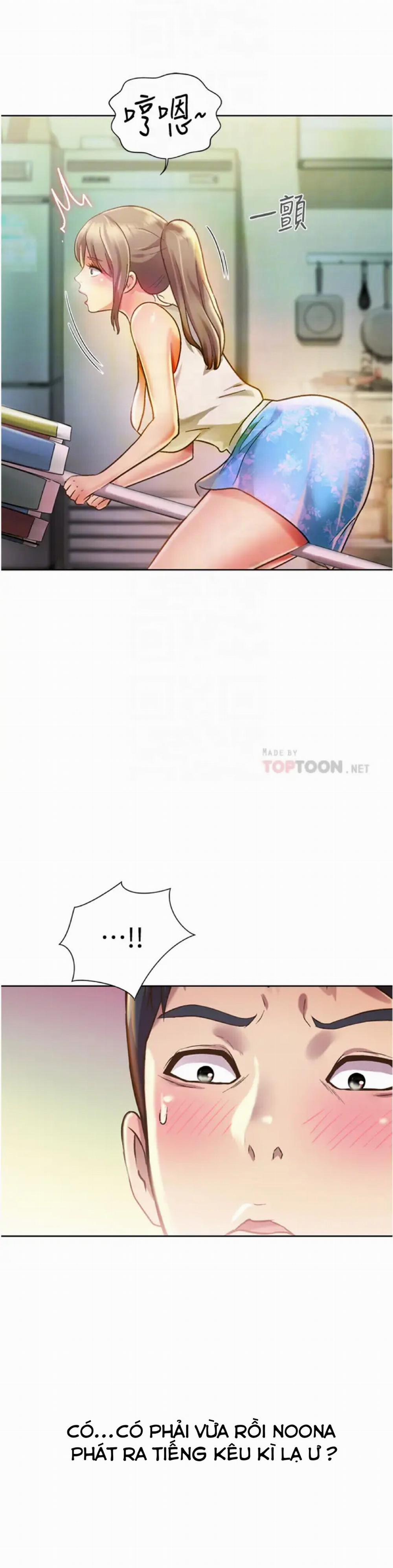 Hương Vị Máy Bay 7 trang 6