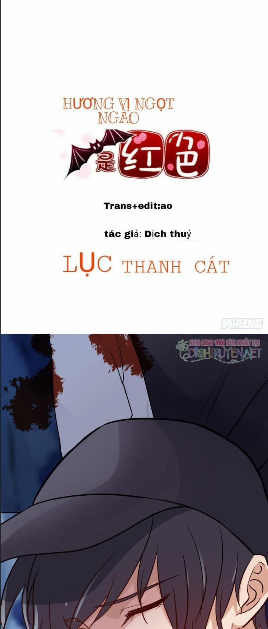 Hương Vị Ngọt Ngào 0 trang 0