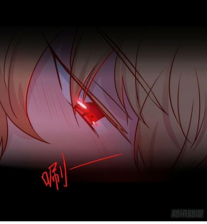 Hương Vị Ngọt Ngào 1.2 trang 23