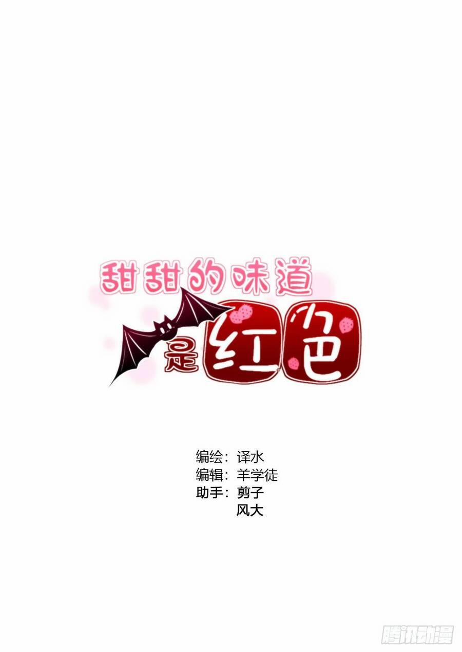 Hương Vị Ngọt Ngào 10 trang 4