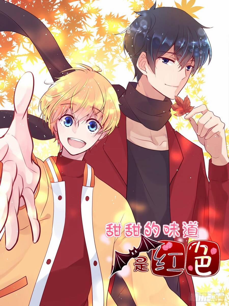 Hương Vị Ngọt Ngào 11 trang 1