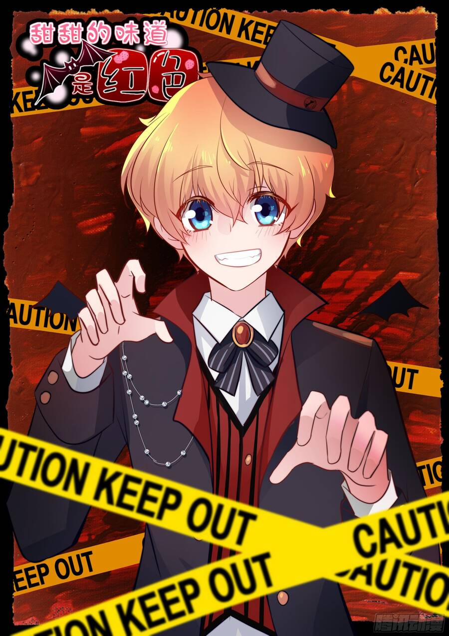 Hương Vị Ngọt Ngào 12 trang 1