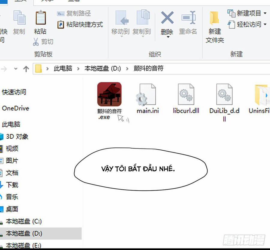 Hương Vị Ngọt Ngào 12 trang 13