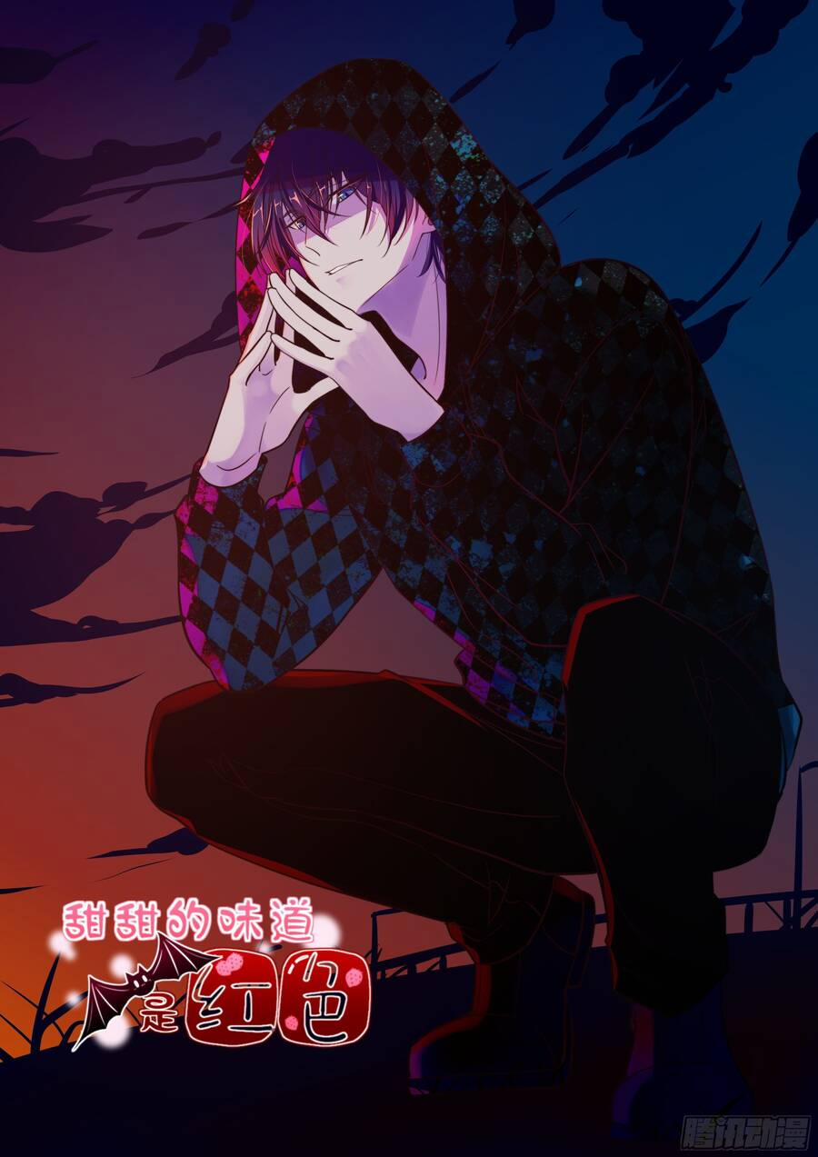 Hương Vị Ngọt Ngào 15 trang 1