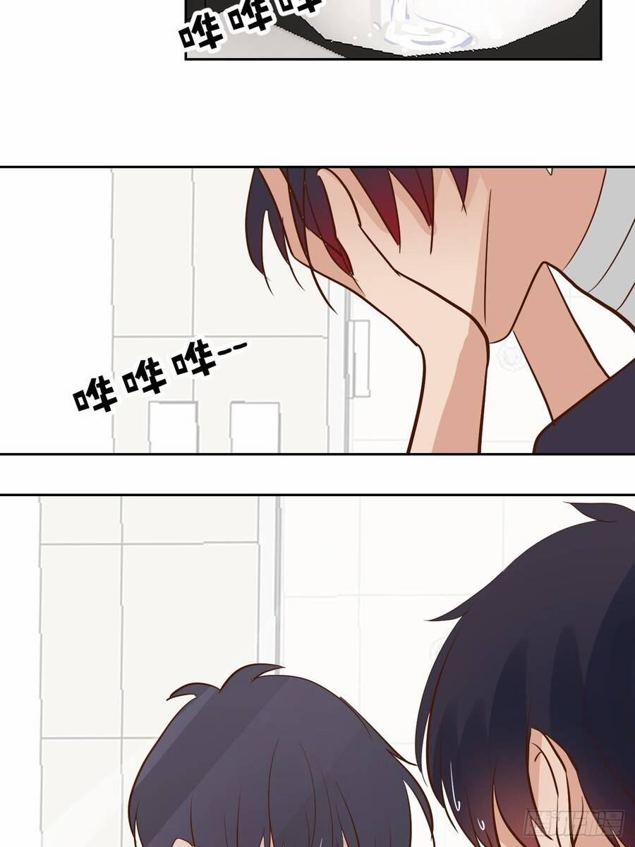 Hương Vị Ngọt Ngào 15 trang 19