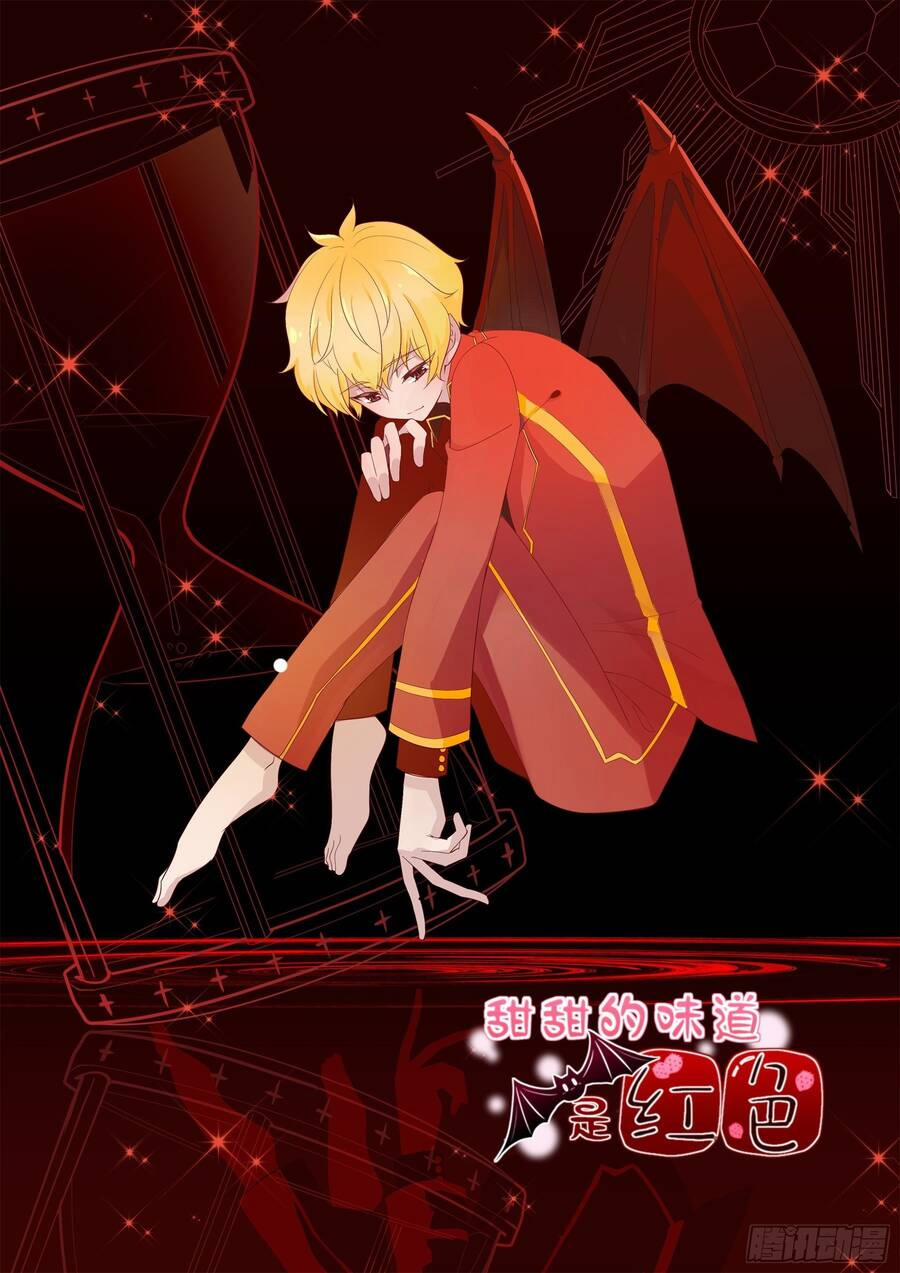 Hương Vị Ngọt Ngào 16 trang 1