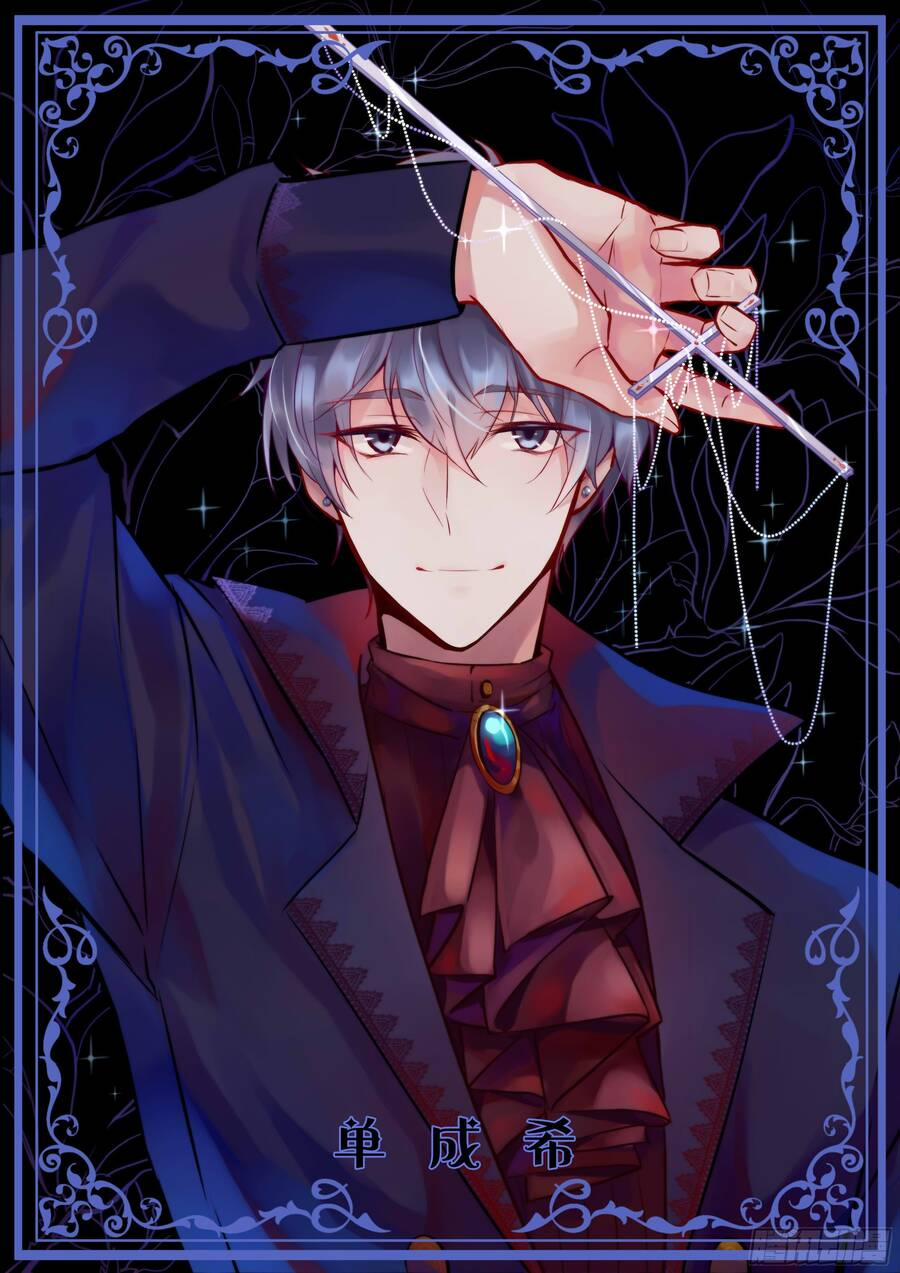 Hương Vị Ngọt Ngào 18 trang 1